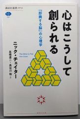 【中古DVD】新チャンピオンズ・バトル[DVD] 中古DVD】新チャンピオンズ・バトル[DVD]
