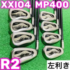 2025年最新】ゼクシオ アイアンセット レフティの人気アイテム