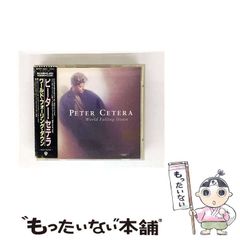 【中古】 アルカディアの森/文芸社/亜森ゆき 中古】 アルカディアの森 / 亜森 ゆき / 文芸社 - メルカリ