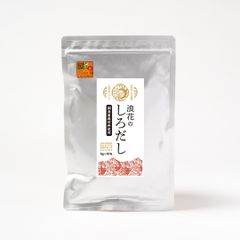 浪花のしろだし【出汁パック】