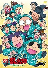 2025年最新】忍たま乱太郎 dvd 第1シリーズの人気アイテム - メルカリ