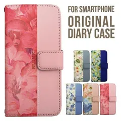aquos wish3 ケース AQUOS sense8 sense7 手帳型 sense6 カバー wish4 wish2 wish sense4 スマホケース sense3 携帯ケース アクオスセンス8のサムネイル