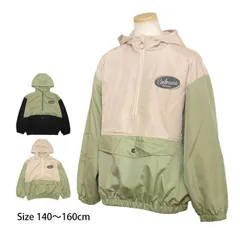ウィンドブレーカー プルパーカー かぶり フード付き ジャンパー ジュニア 女の子 子供 裏地トリコット アウター 140cm 150cm 160cm  n36052