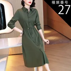 種類27：ブラック/XL シンプル きれいめ シャツワンピース ロング ロング丈 長袖 襟付き フレア ウエストマーク ウエストリボン 前開き ドローコード かわいい 大人可愛い カジュアル 大人 上品 おしゃれ 大人女子 こなれ感 ラブリー キュート モード