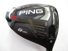 2023年最新】Ping G425 Max ドライバー 9 ヘッドのみの人気アイテム