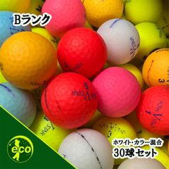 ロストボール キャスコ kasco KIRA STAR V マットカラー 30球 【Bランク】 ゴルフボール