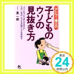 中古】 オリジナル・ウエディングレストラン＆リゾート