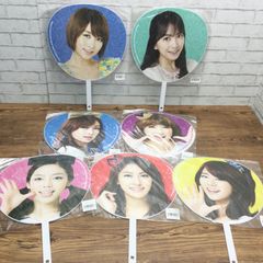 4232 KARA カラ 公式グッズ うちわ 2点セット コンプリート