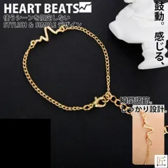 ブレスレット レディース ゴールド ブランド おしゃれ シンプル