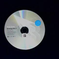 Koda Kumi Driving Hit's 3／倖田來未