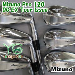 MizunoPro 120 アイアンセット 5-P 6本セット - メルカリ