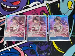 ワンピースカード ナミ SR 3枚 OP11-054 神速の拳 麦わらの一味