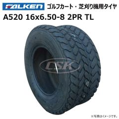 1本 A520 16x6.50-8 2PR TL タイヤ チューブレス ファルケン オーツ FALKEN OHTSU ゴルフカート 芝刈り機 16x650-8