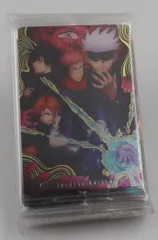 BANDAI 1弾/2554049 呪術廻戦 ウエハース全25種 セット