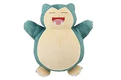 2025年最新】bigoぬいぐるみの人気アイテム - メルカリ