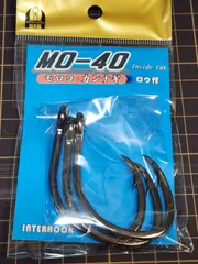 インターフック　MO40号　3本入