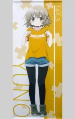 2025年最新】蒼樹うめ展の人気アイテム - メルカリ
