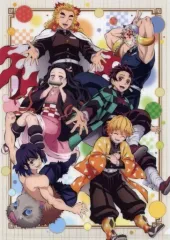 【中古】クリアファイル 集合 A4クリアファイル 「鬼滅の刃 全集中展 -無限列車編・遊郭編-」