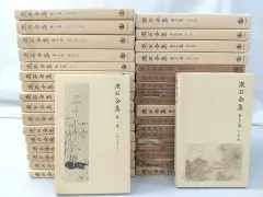 2025年最新】漱石全集 岩波書店の人気アイテム - メルカリ