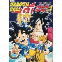 2025年最新】ドラゴンボール 初版 2巻の人気アイテム - メルカリ