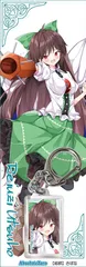 2025年最新】東方project 霊烏路空の人気アイテム - メルカリ 2025年最新】東方project 霊烏路空の人気アイテム - メルカリ