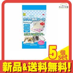 Item thumbnail for item 2e285f4b-ac56-40f2-913a-055d9a06aa35