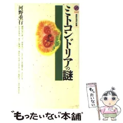 楽天市場】【リニューアル ボトルタイプ】増量30包→60包