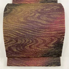 2025年最新】大島紬美術館の人気アイテム - メルカリ 