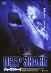 Amazon.co.jp: ビーチ・シャーク [DVD] : コリン・ネメック