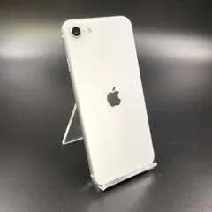 2025年最新】iphone se 白ロムの人気アイテム - メルカリ