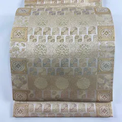 必見！早い者勝ち！！ 正絹 中古 西陣織 仕立て上がり袋帯☆912 Yahoo!オークション - 必見 早い者勝ち 正絹 中古 西陣織 仕立て