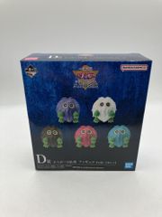 【中古】D賞 クリボー5兄弟(5体セット) フィギュア ｢一番くじ 遊☆戯☆王シリーズ Vol.4 三幻神顕現｣[90]のサムネイル