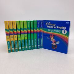 2008年購入 ストレートプレイDVD ディズニー英語システム DWE Disney ワールドファミリー 中古 609405 - メルカリ