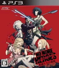 ノーモア★ヒーローズ 英雄たちの楽園 - PS3