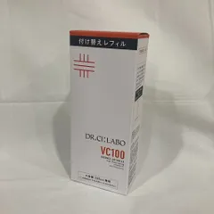 【新品未使用品】ドクターシーラボ　VC100 285ml レフィル2個セット imgrc0126710718.jpg?fitin=272:272