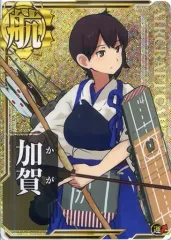 2025年最新】艦これアーケード 加賀 カードの人気アイテム