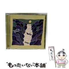 【中古】 マーク式基礎問題集 １３ 改訂版/河合出版/久徳高彦 シリーズで探す（マーク式基礎問題集） | 河合出版