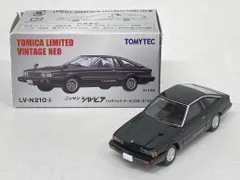 TOMICA LIMITED VINTAGE LV-81 2個セット