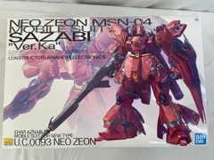 2025年最新】mg サザビーver.kaの人気アイテム - メルカリ
