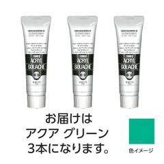 Item thumbnail for item e71bfa4c-8bac-48f1-ad6d-6c4ce6102b2a