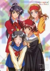 2025年最新】松岡千恵の人気アイテム - メルカリ