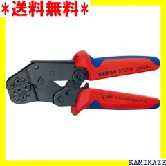 2023年最新】KNIPEX KNIPEX 圧着ペンチの人気アイテム - メルカリ