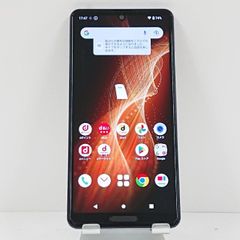 AQUOS sense5G SH-53A ドコモ ライラック 送料無料 本体 c13910