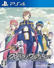 クロバラノワルキューレ - PS4