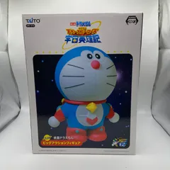 2025年最新】ドラえもんビッグアクションフィギュアの人気