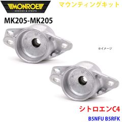 BOSE 1705ラックマウントゲージ 希少アクセサリー - メルカリ