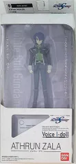 バンダイ ボイス・アイ・ドル 機動戦士ガンダムSEED DESTINY アスラン・ザラ