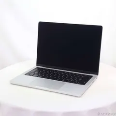 【ほぼ未使用】MacBook Pro M2 16GB / 1TB（付属品完備） 2025年最新】macbook pro m2 1tb 16gbの人気アイテム - メルカリ