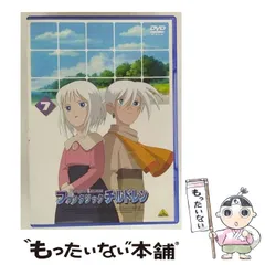 【再生未確認】ファンタジックチルドレンDVD全巻セット Amazon.co.jp: ファンタジックチルドレン [レンタル落ち] （全7