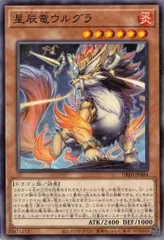 2025年最新】ジャスティスハンター ノーマルの人気アイテム